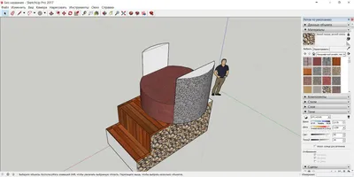 SketchUp торрент