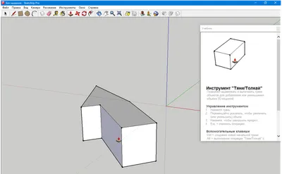 SketchUp торрент