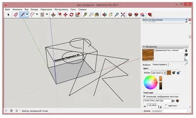 SketchUp торрент